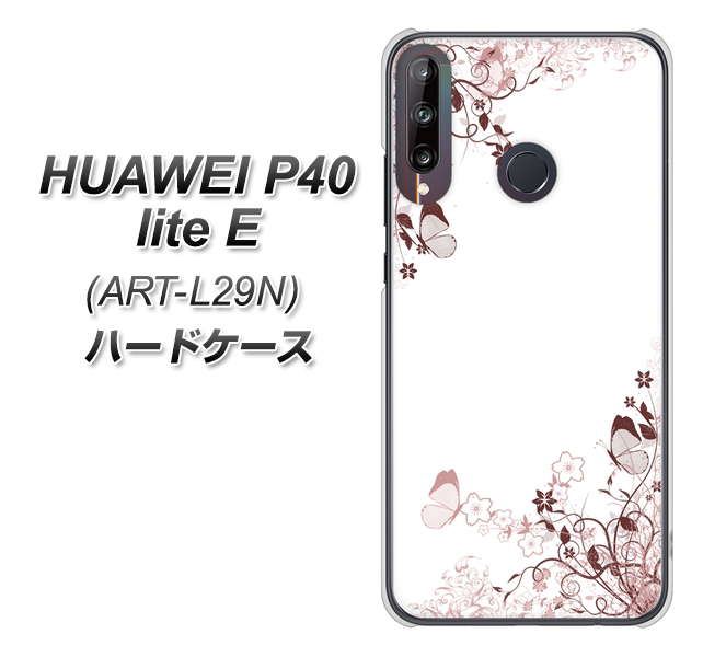 HUAWEI（ファーウェイ） P40 lite E ART-L29N 高画質仕上げ 背面印刷 ハードケース【142 桔梗と桜と蝶】