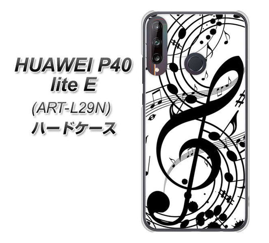 HUAWEI（ファーウェイ） P40 lite E ART-L29N 高画質仕上げ 背面印刷 ハードケース【260 あふれる音符】