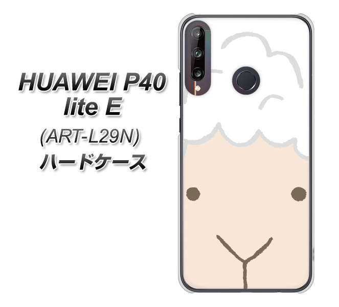 HUAWEI（ファーウェイ） P40 lite E ART-L29N 高画質仕上げ 背面印刷 ハードケース【346 ひつじ】