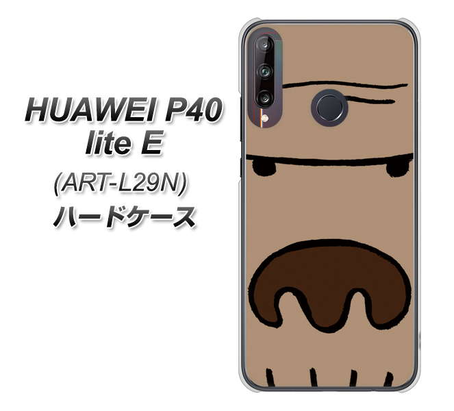 HUAWEI（ファーウェイ） P40 lite E ART-L29N 高画質仕上げ 背面印刷 ハードケース【352 ごりら】