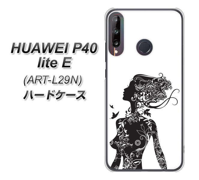 HUAWEI（ファーウェイ） P40 lite E ART-L29N 高画質仕上げ 背面印刷 ハードケース【384 ボディアート】