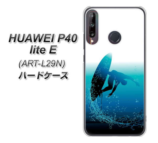 HUAWEI（ファーウェイ） P40 lite E ART-L29N 高画質仕上げ 背面印刷 ハードケース【416 カットバック】