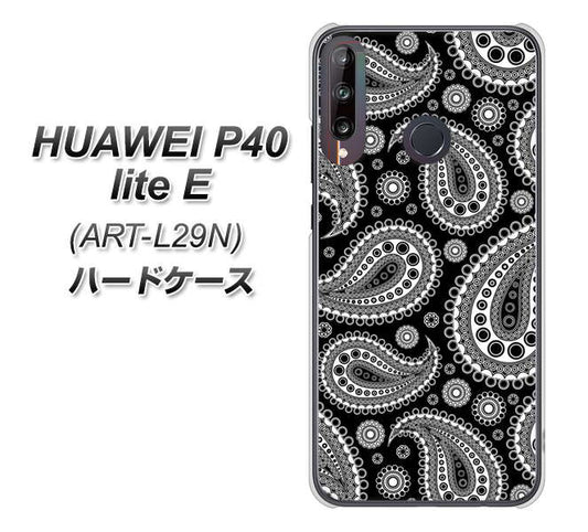 HUAWEI（ファーウェイ） P40 lite E ART-L29N 高画質仕上げ 背面印刷 ハードケース【421 ベイズリー】