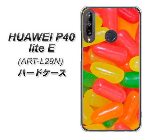 HUAWEI（ファーウェイ） P40 lite E ART-L29N 高画質仕上げ 背面印刷 ハードケース【449 ジェリービーンズ】
