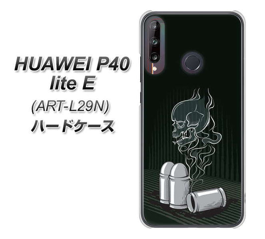 HUAWEI（ファーウェイ） P40 lite E ART-L29N 高画質仕上げ 背面印刷 ハードケース【481 弾丸】