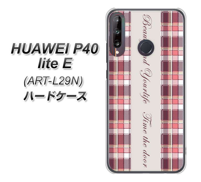 HUAWEI（ファーウェイ） P40 lite E ART-L29N 高画質仕上げ 背面印刷 ハードケース【518 チェック柄besuty】