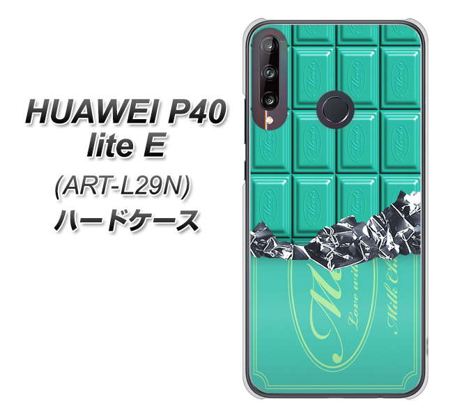 HUAWEI（ファーウェイ） P40 lite E ART-L29N 高画質仕上げ 背面印刷 ハードケース【554 板チョコ－ミント】