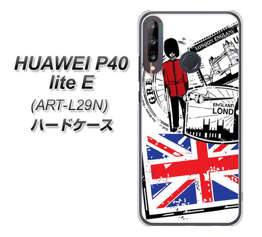 HUAWEI（ファーウェイ） P40 lite E ART-L29N 高画質仕上げ 背面印刷 ハードケース【574 ＬＯＮＤＯＮ】