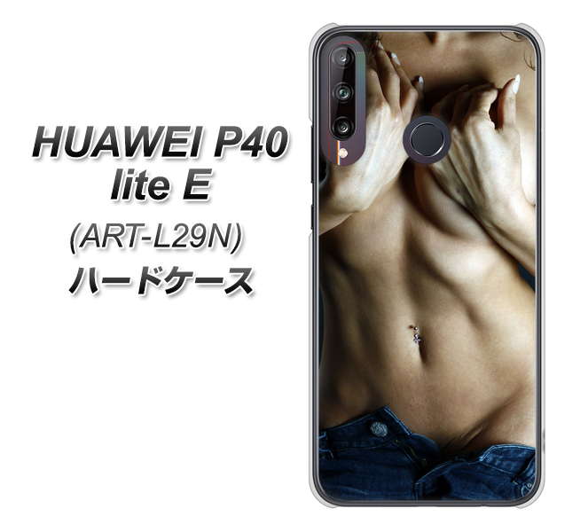 HUAWEI（ファーウェイ） P40 lite E ART-L29N 高画質仕上げ 背面印刷 ハードケース【602 ボディライン】