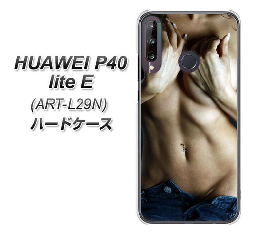 HUAWEI（ファーウェイ） P40 lite E ART-L29N 高画質仕上げ 背面印刷 ハードケース【602 ボディライン】