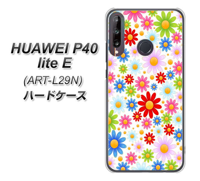 HUAWEI（ファーウェイ） P40 lite E ART-L29N 高画質仕上げ 背面印刷 ハードケース【606 マーガレット】