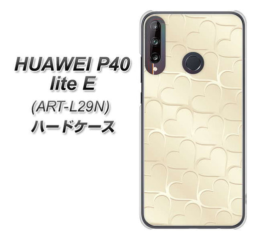 HUAWEI（ファーウェイ） P40 lite E ART-L29N 高画質仕上げ 背面印刷 ハードケース【630 かくれハート】