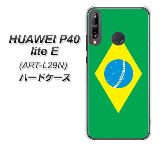 HUAWEI（ファーウェイ） P40 lite E ART-L29N 高画質仕上げ 背面印刷 ハードケース【664 ブラジル】