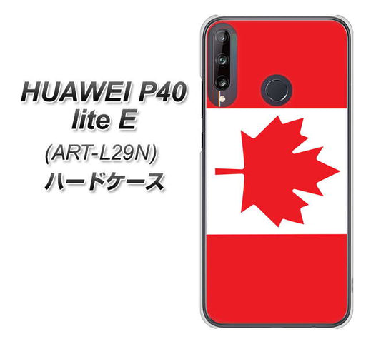 HUAWEI（ファーウェイ） P40 lite E ART-L29N 高画質仕上げ 背面印刷 ハードケース【669 カナダ】