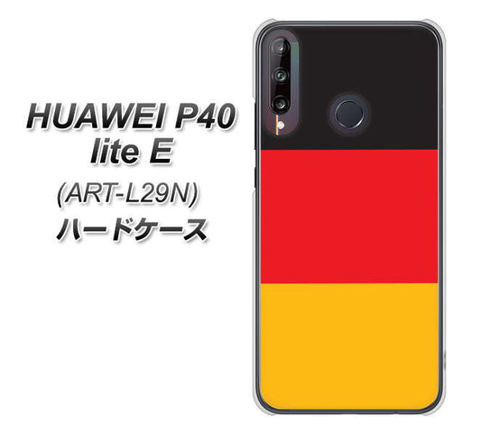 HUAWEI（ファーウェイ） P40 lite E ART-L29N 高画質仕上げ 背面印刷 ハードケース【675 ドイツ】