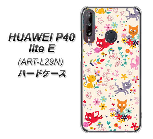 HUAWEI（ファーウェイ） P40 lite E ART-L29N 高画質仕上げ 背面印刷 ハードケース【693 ネコのあそび場】