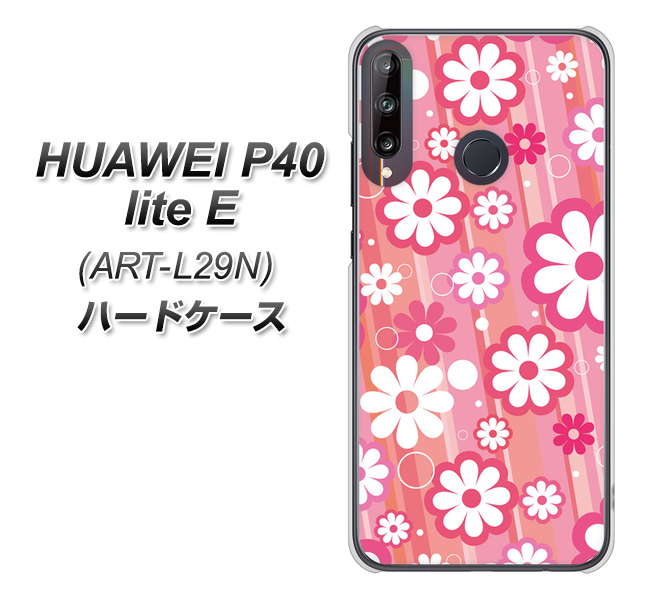 HUAWEI（ファーウェイ） P40 lite E ART-L29N 高画質仕上げ 背面印刷 ハードケース【751 マーガレット（ピンク系）】