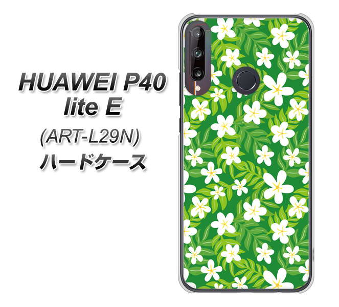 HUAWEI（ファーウェイ） P40 lite E ART-L29N 高画質仕上げ 背面印刷 ハードケース【760 ジャスミンの花畑】