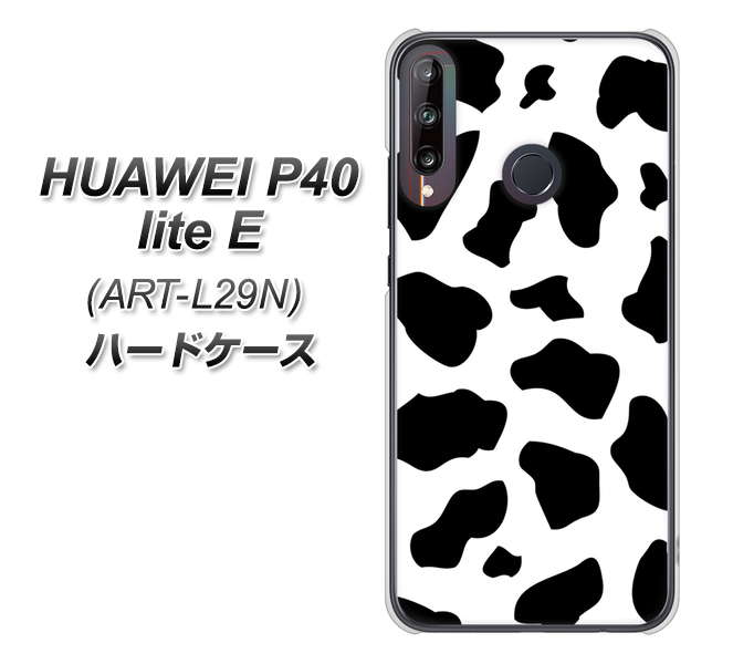 HUAWEI（ファーウェイ） P40 lite E ART-L29N 高画質仕上げ 背面印刷 ハードケース【1070 ダルメシアン（WH）】