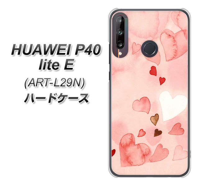HUAWEI（ファーウェイ） P40 lite E ART-L29N 高画質仕上げ 背面印刷 ハードケース【1125 ハートの和紙】