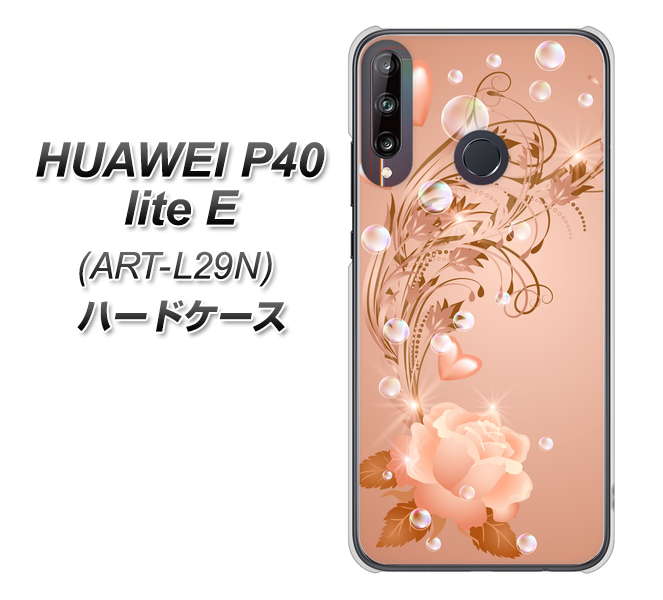 HUAWEI（ファーウェイ） P40 lite E ART-L29N 高画質仕上げ 背面印刷 ハードケース【1178 ラブリーローズ】