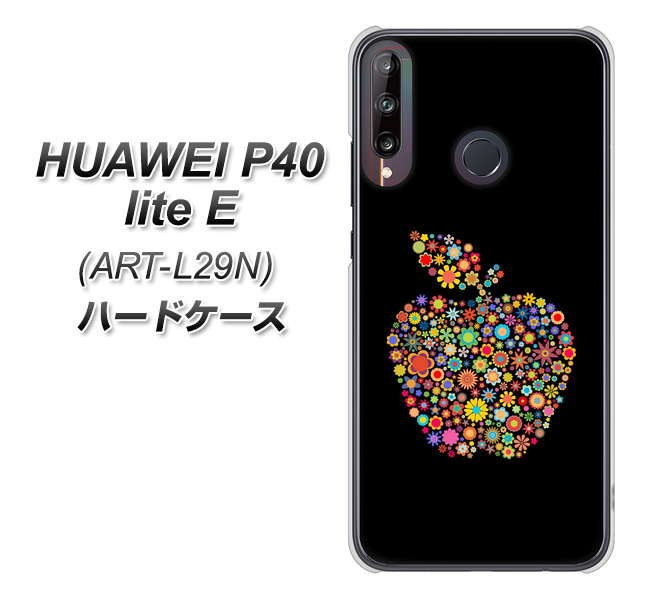 HUAWEI（ファーウェイ） P40 lite E ART-L29N 高画質仕上げ 背面印刷 ハードケース【1195 カラフルアップル】