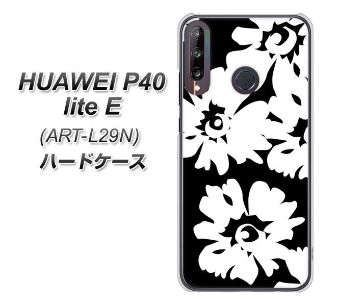 HUAWEI（ファーウェイ） P40 lite E ART-L29N 高画質仕上げ 背面印刷 ハードケース【1215 モダンフラワー】