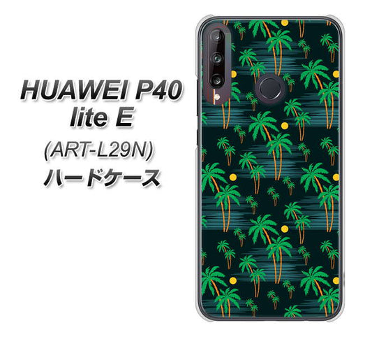 HUAWEI（ファーウェイ） P40 lite E ART-L29N 高画質仕上げ 背面印刷 ハードケース【1315 月夜とヤシ】