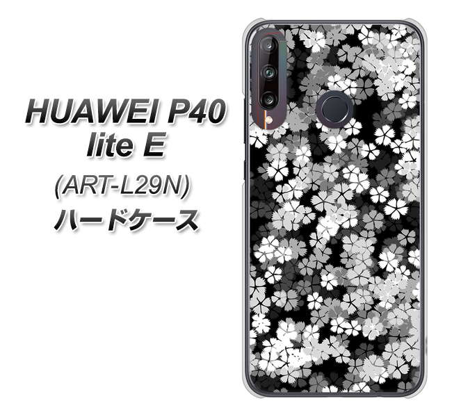 HUAWEI（ファーウェイ） P40 lite E ART-L29N 高画質仕上げ 背面印刷 ハードケース【1332 夜桜】