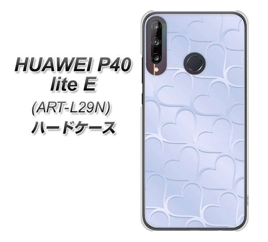 HUAWEI（ファーウェイ） P40 lite E ART-L29N 高画質仕上げ 背面印刷 ハードケース【1341 かくれハート（ライトブルー）】