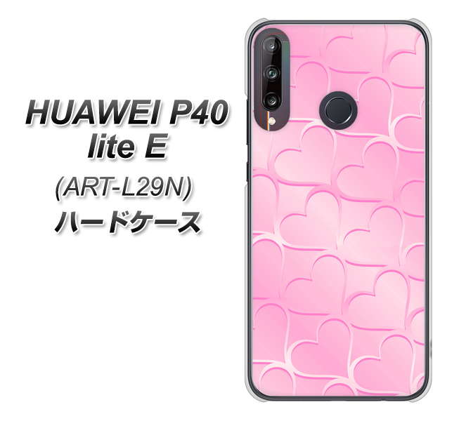 HUAWEI（ファーウェイ） P40 lite E ART-L29N 高画質仕上げ 背面印刷 ハードケース【1342 かくれハート（ピンク）】