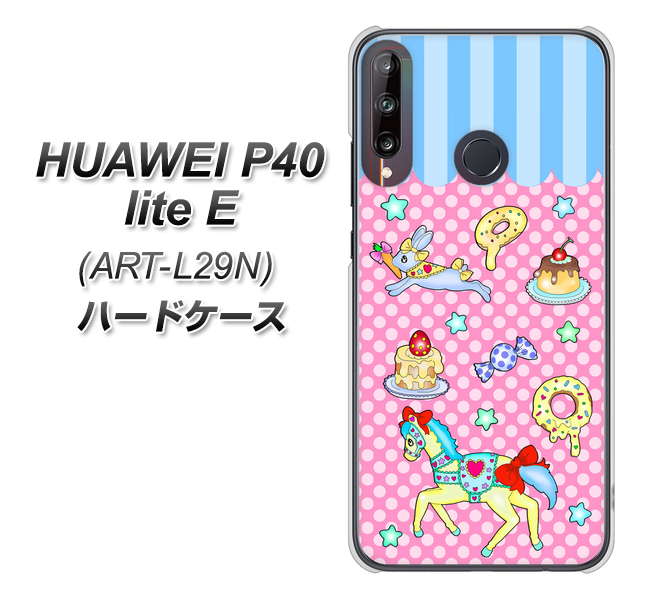 HUAWEI（ファーウェイ） P40 lite E ART-L29N 高画質仕上げ 背面印刷 ハードケース【AG827 メリーゴーランド（ピンク）】