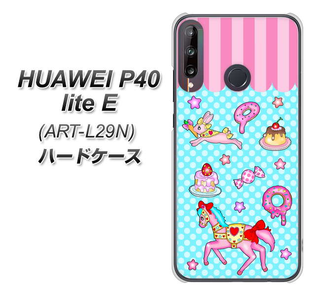 HUAWEI（ファーウェイ） P40 lite E ART-L29N 高画質仕上げ 背面印刷 ハードケース【AG828 メリーゴーランド（水色）】