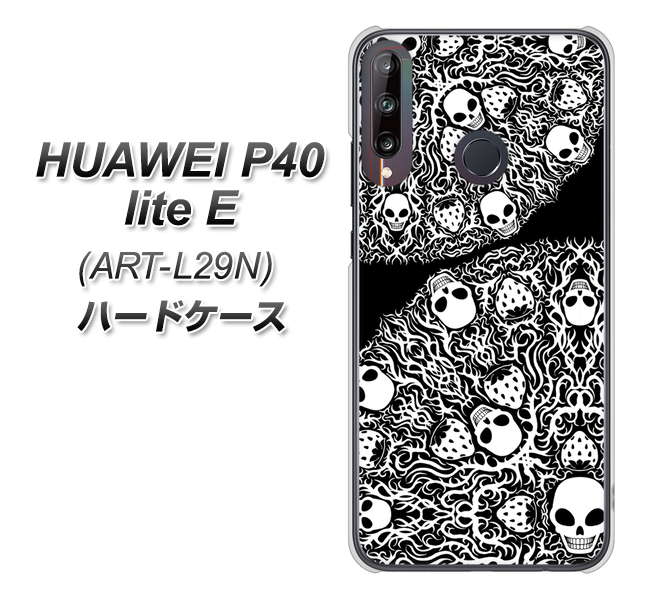 HUAWEI（ファーウェイ） P40 lite E ART-L29N 高画質仕上げ 背面印刷 ハードケース【AG834 苺骸骨曼荼羅（黒）】