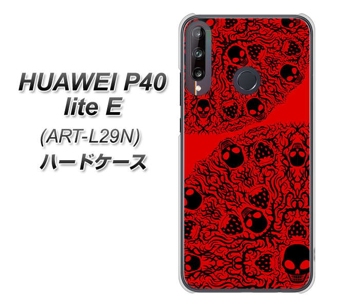 HUAWEI（ファーウェイ） P40 lite E ART-L29N 高画質仕上げ 背面印刷 ハードケース【AG835 苺骸骨曼荼羅（赤）】