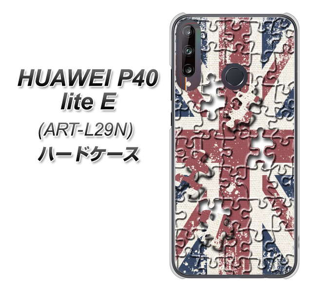 HUAWEI（ファーウェイ） P40 lite E ART-L29N 高画質仕上げ 背面印刷 ハードケース【EK803 ユニオンジャックパズル】