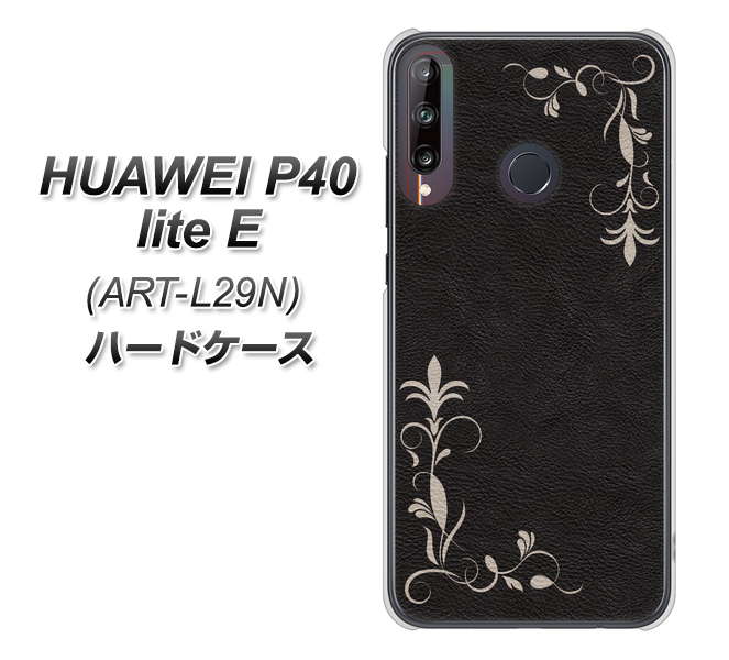 HUAWEI（ファーウェイ） P40 lite E ART-L29N 高画質仕上げ 背面印刷 ハードケース【EK825 レザー風グラスフレーム】