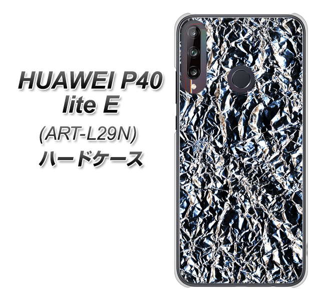 HUAWEI（ファーウェイ） P40 lite E ART-L29N 高画質仕上げ 背面印刷 ハードケース【EK835  スタイリッシュアルミシルバー】