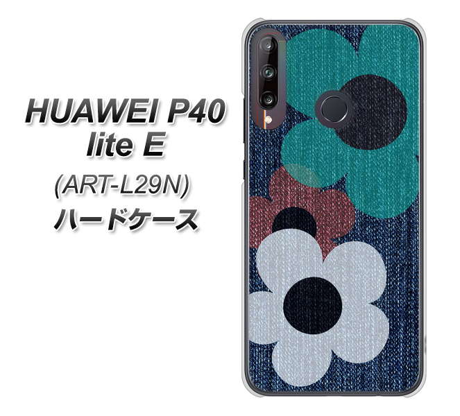 HUAWEI（ファーウェイ） P40 lite E ART-L29N 高画質仕上げ 背面印刷 ハードケース【EK869 ルーズフラワーinデニム風】