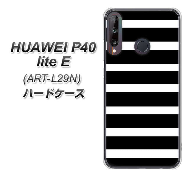 HUAWEI（ファーウェイ） P40 lite E ART-L29N 高画質仕上げ 背面印刷 ハードケース【EK879 ボーダーブラック（L）】