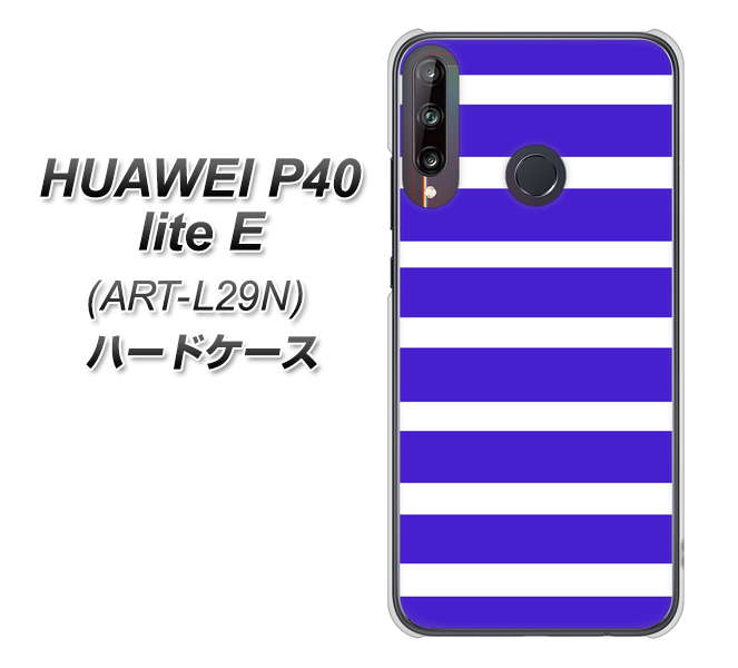 HUAWEI（ファーウェイ） P40 lite E ART-L29N 高画質仕上げ 背面印刷 ハードケース【EK880 ボーダーライトブルー】