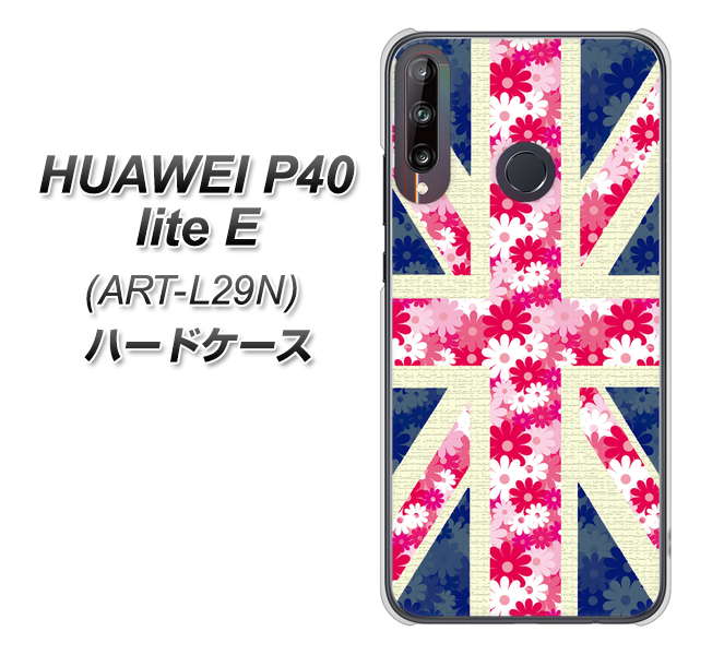 HUAWEI（ファーウェイ） P40 lite E ART-L29N 高画質仕上げ 背面印刷 ハードケース【EK894 ユニオンジャックフラワー】