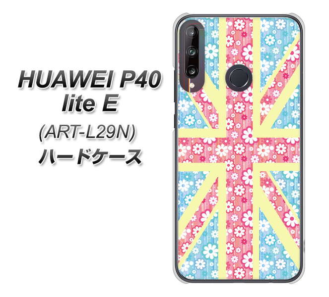 HUAWEI（ファーウェイ） P40 lite E ART-L29N 高画質仕上げ 背面印刷 ハードケース【EK895 ユニオンジャックパステルフラワー】