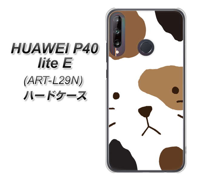 HUAWEI（ファーウェイ） P40 lite E ART-L29N 高画質仕上げ 背面印刷 ハードケース【IA801 みけ】