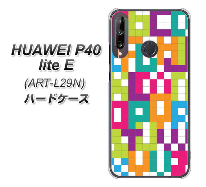 HUAWEI（ファーウェイ） P40 lite E ART-L29N 高画質仕上げ 背面印刷 ハードケース【IB916  ブロックアルファベット】