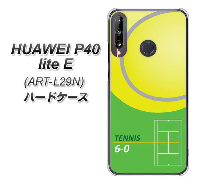 HUAWEI（ファーウェイ） P40 lite E ART-L29N 高画質仕上げ 背面印刷 ハードケース【IB920  TENNIS】
