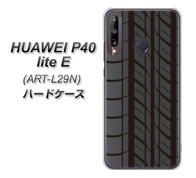 HUAWEI（ファーウェイ） P40 lite E ART-L29N 高画質仕上げ 背面印刷 ハードケース【IB931 タイヤ】