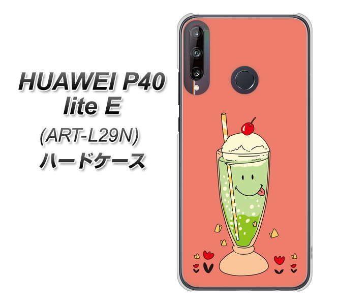 HUAWEI（ファーウェイ） P40 lite E ART-L29N 高画質仕上げ 背面印刷 ハードケース【MA900 クリームソーダ】