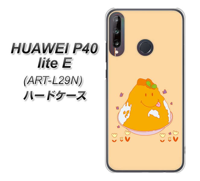 HUAWEI（ファーウェイ） P40 lite E ART-L29N 高画質仕上げ 背面印刷 ハードケース【MA904 台湾風かき氷】