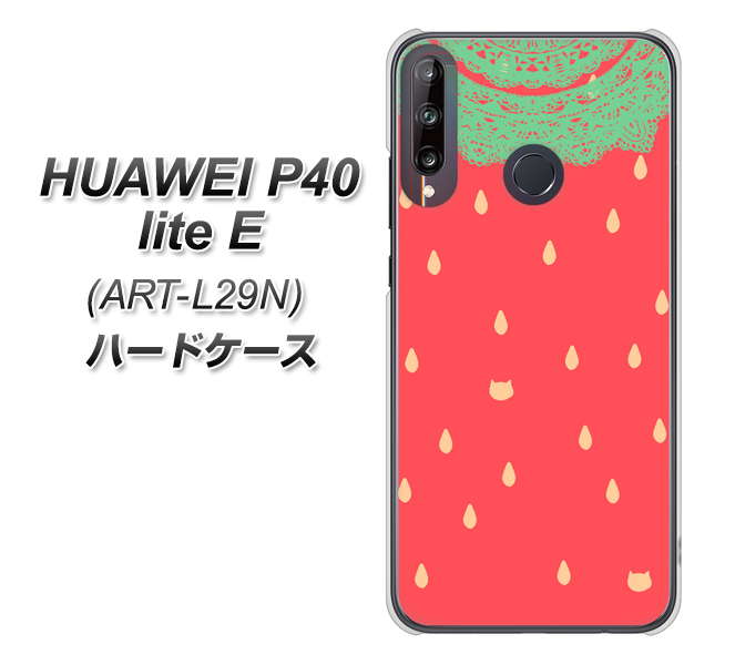 HUAWEI（ファーウェイ） P40 lite E ART-L29N 高画質仕上げ 背面印刷 ハードケース【MI800 strawberry ストロベリー】